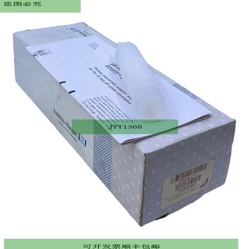 Endress+Hauser CPA640-C111 pH-Sensor Adapter f&uuml;r indust