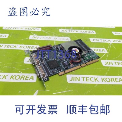原装供应2586  HEL1MSFCL 7108-01