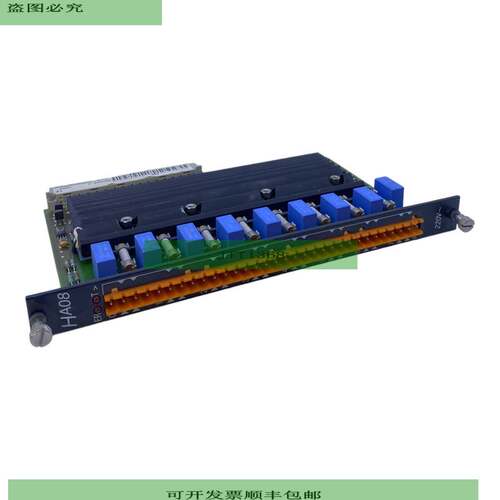 BR BRHA08-0 Output Modul 220V BRHA08-0 Modul BR 220V BR BRHA