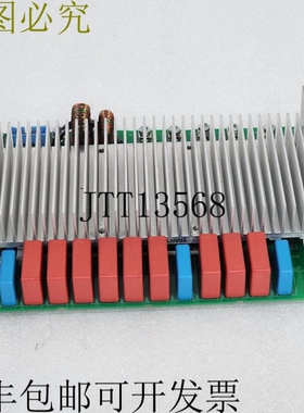 原装供应2301459-A 1303281 PINNACLE 208V 输出 PCB 适用于 3152