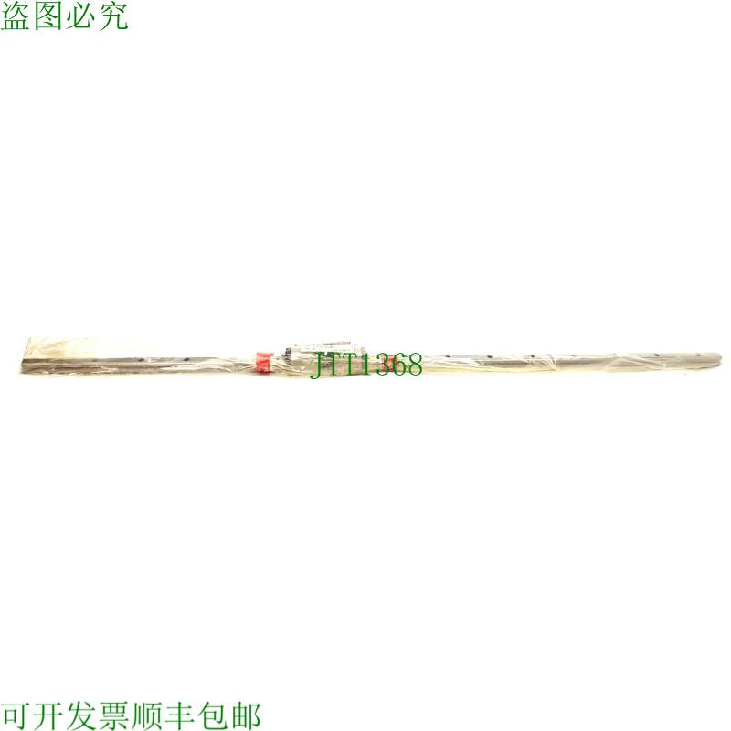 原装供应THK HSR15R2SSM+965LHM 线性滑轨带马车,965 毫米,56.6x3