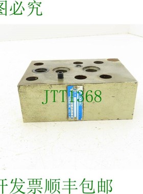 原装供应Tokimec URMC-03-10-S3 减压阀液压止回阀夹层模块