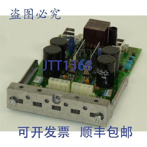 原装供应Sinumerik 晶体管基座驱动模块,6SC9834-0CF04,6SC9 834-