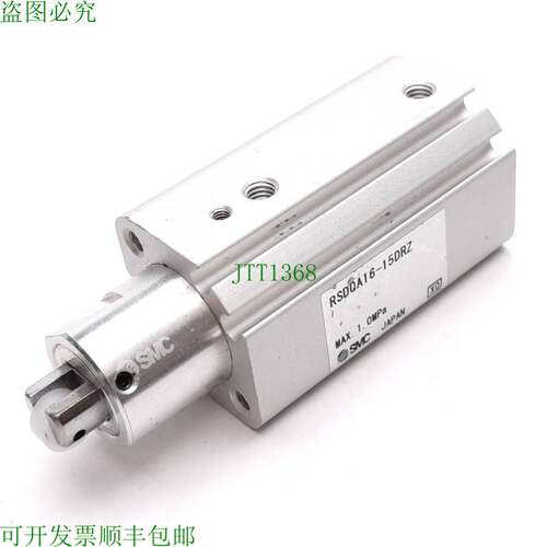 原装供应   RSDQA16-15DRZ Stopper 圆筒式真空吸尘器,孔: 16mm,