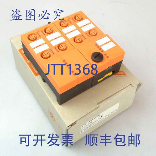 现货供应ifm AS-Interface 模块 AC5209 Classicline 4DI 4DO IP6