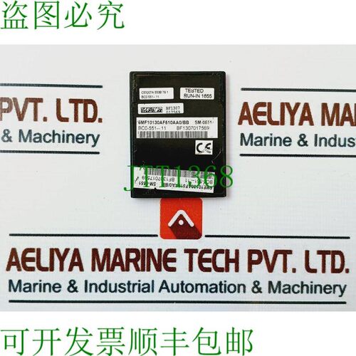 原装供应SM-0551 串行接口处理器模块 6MF10130AF510AA0/BB