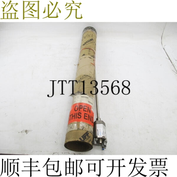 原装供应巴鲁夫 BTL7-E570-M0508-Z-S32 BTL1869 NSMP