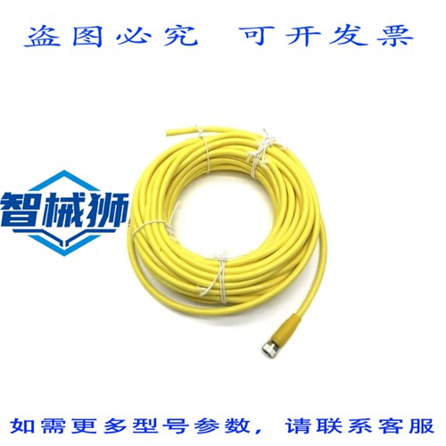 原装供应 巴鲁夫 BCCM313-0000-10-001-VX43T2-100 BCC0510 60V 4