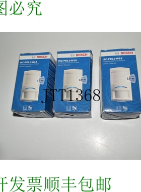 原装供应 ISC-PDL1-W18 专业系列 TRITECH 运动裤 - 3 件装