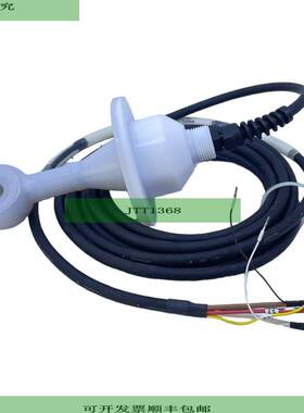 Yokogawa ISC40S-TF-T1-05 Leitf?higkeitssensor f&uuml;r indus