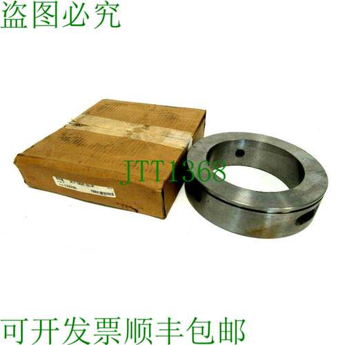原装供应道奇 133296 分叉 Thrust 领 7 码