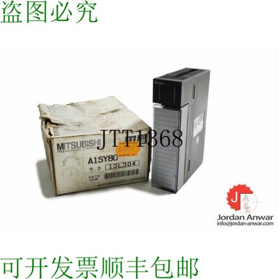 原装供应A1SX80数字输入模块