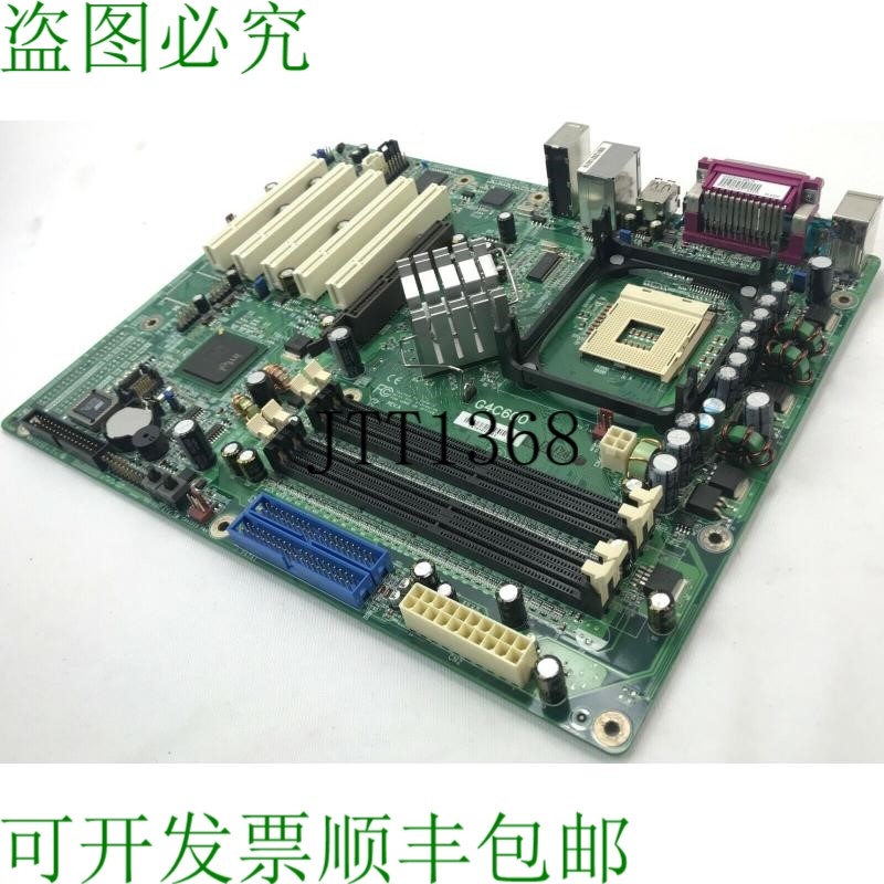 原装供应Itox G4C600 系列主板 478 主板 支持赛扬