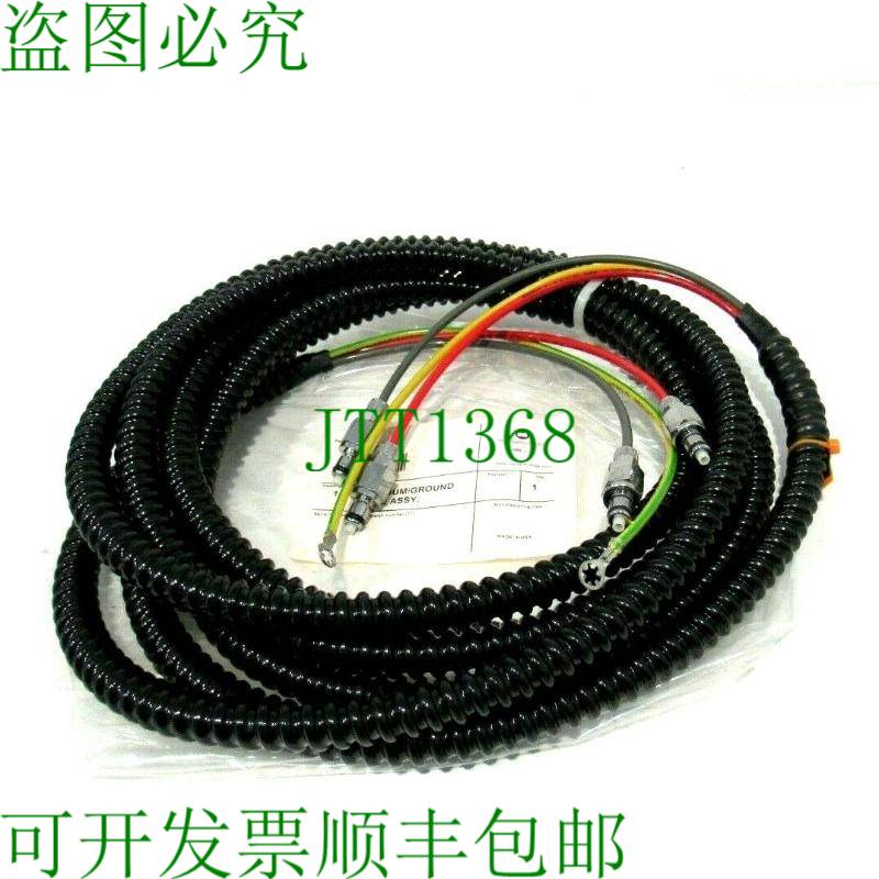 原装供应Markem IMAJE 0695746 真空/接地线组件。 15 英尺