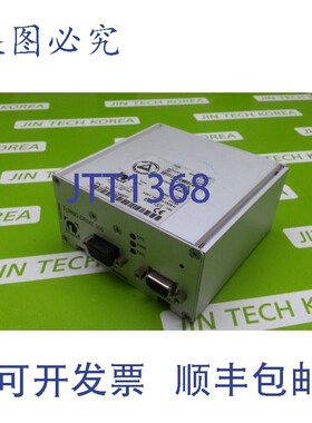 原装供应15464  TURBO.DRIVE 300 TD300