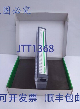 原装供应Telvent Sm_Di32 M583100002可编程逻辑控制器