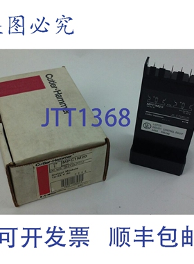 原装供应Cutler Hammer MPC1M20 直流输出模块 10-54V 直流 MPC