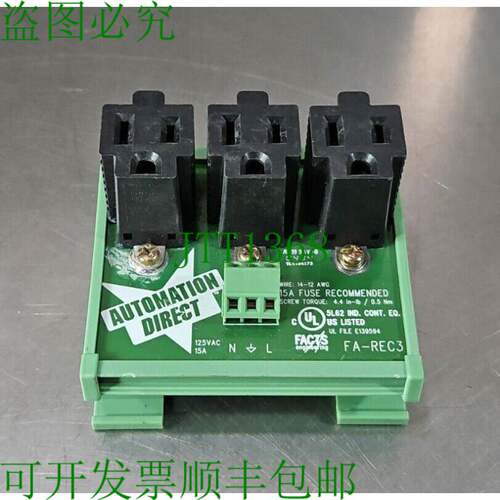 原装供应Automation Direct FA-REC3 可接收板 4E-17