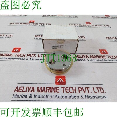 原装供应Tribocor 2186172-01 Brew Group 扩散器 A12861