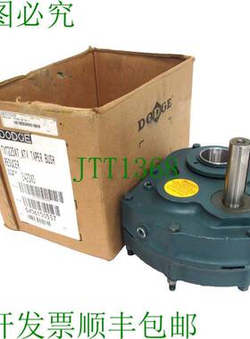 原装供应道奇 TXT225AT 全电动车 TAPER BUSHING REDUCER 23.46:1