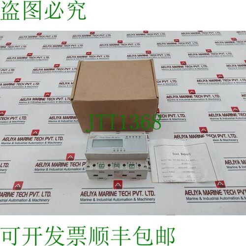原装供应Acrel ADL300-E/C 千瓦时计