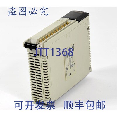 原装供应输入,TSXDEY16D2,TSX DEY16D2