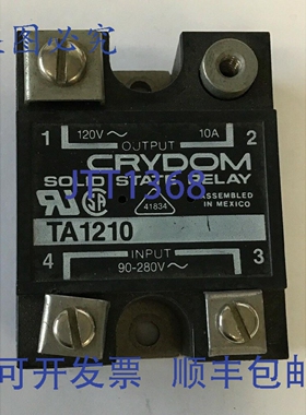 原装供应CRYDOM 固态继电器 TA1210 90-280VAC 10A
