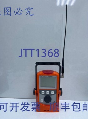 原装供应Sewerin SePem 01 Master,电噪音