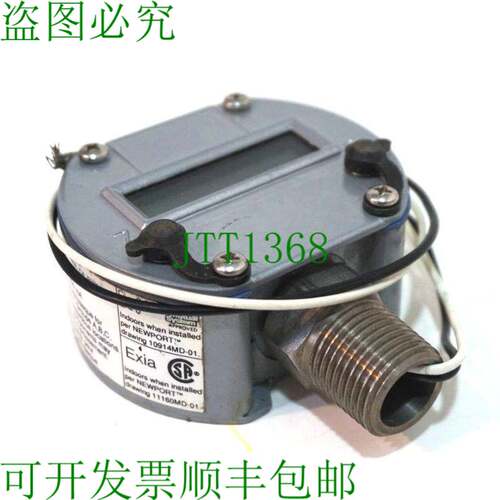 原装供应盖板 PORT 508A-3 盖板 508A3