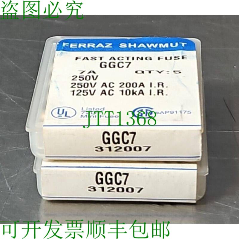 原装供应Ferraz Shawmut GGC7 作用保险丝 7A 250V Pck 带 2 盒 l
