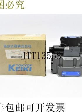 原装供应凯基 DG5VC-7-3C-T-PN2-H-84-JA142 NSMP