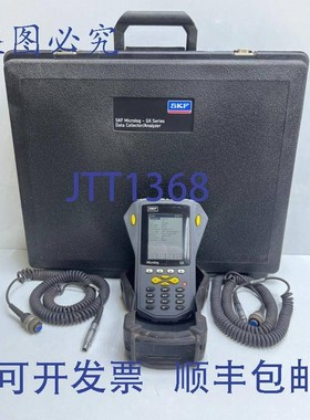 原装供应SKF MICROLOG-GX CMXA70 数据采集模块分析仪