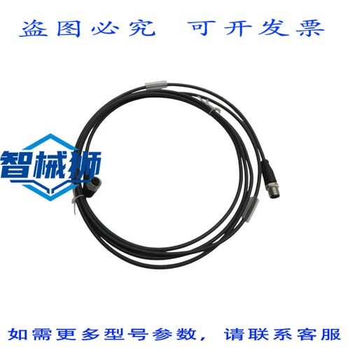 原装供应 巴鲁夫 BCC037L BCCM425-M413-3A-300-PX0334-030 NSNP