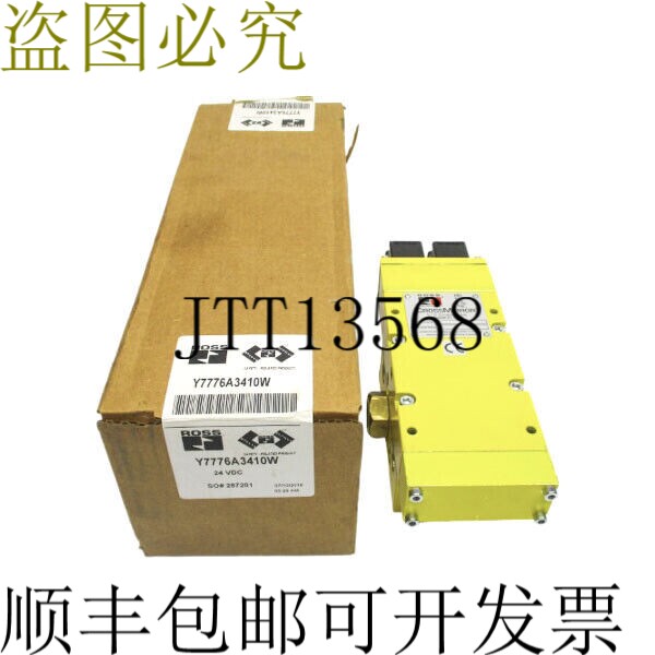 原装供应罗斯 Y7776A3410W 24VDC 3/4&amp;amp;amp;quot; NSMP
