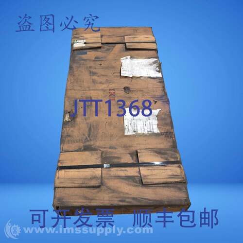 现货供应IKO LRXD-45-C2 R1310 一盒2个 9729