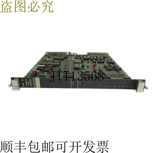 原装供应SIEB&MEYER CSS91 43.11.03.1 UNMP