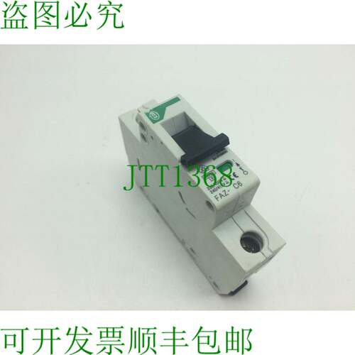 原装供应Moeller 电动 FAZ-C6 6 安培 - 1 杆 - 230/400 伏断路器