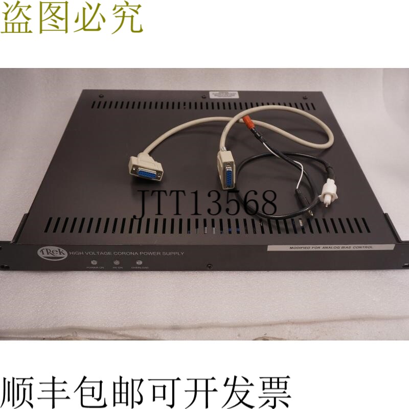 原装供应TREK 高电压 CORONA 电源供应 PM1221