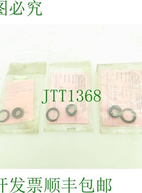 原装供应麦克气缸杆套件 S3513LSSK 3