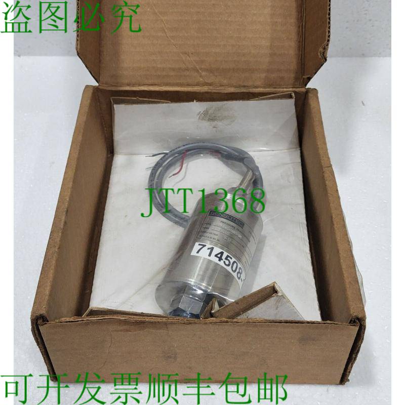 SENSOTEC 714508-03 811FM 200PSIG 压力文件 4-20 mA 811-FMG/10