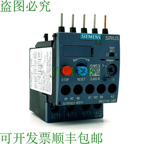 原装供应3RU2116-1JB0, 过载继电器 7.0...10 A 热敏电机