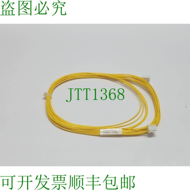 原装供应PS-CN32-7 用于控制烧烤电缆的电源 CONT-CN32