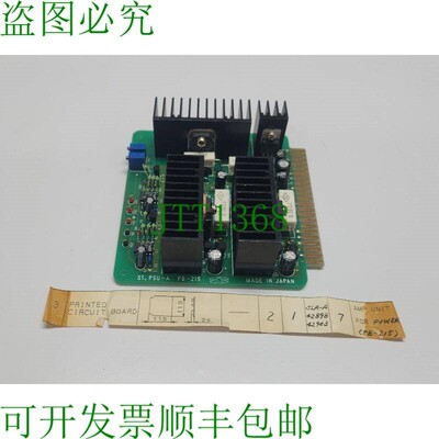 原装供应UTSUKI ST.PSU-A PB-215 PCB 卡