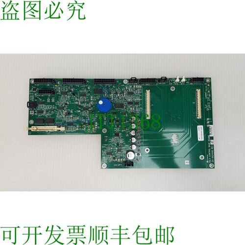 原装供应Lumenis HSLS 控制底座 EA-0024100 REV. G
