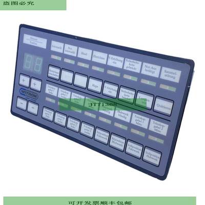 Witron TAST20-IBS Teclado Pantalla Para Interbus 320mA 24V 1