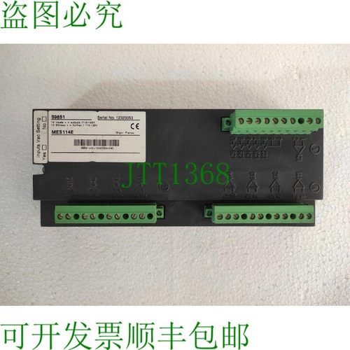 原装供应 59651 mes114e / MES114E Sepam 系列 I/O 模