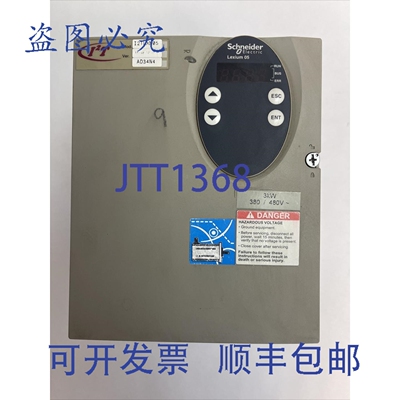 原装供应I2TLXM05AD34N4 380/480VAC 3kW LEXIUM 05