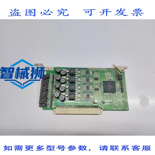 原装供应 ATC-C2-STU-B 卡 T016Z14133A