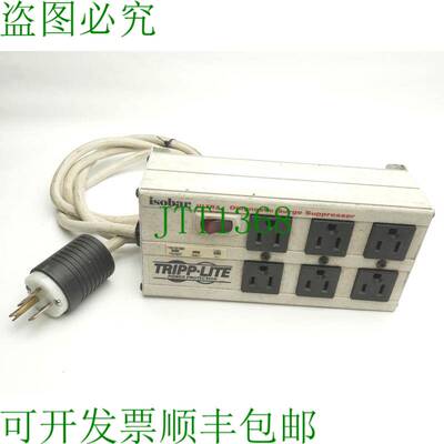 原装供应Tripp Lite ISOBAR6ULTRA Diagnostic Surge Suppressor,