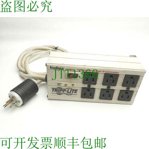 原装供应Tripp Lite ISOBAR6ULTRA Diagnostic Surge Suppressor,